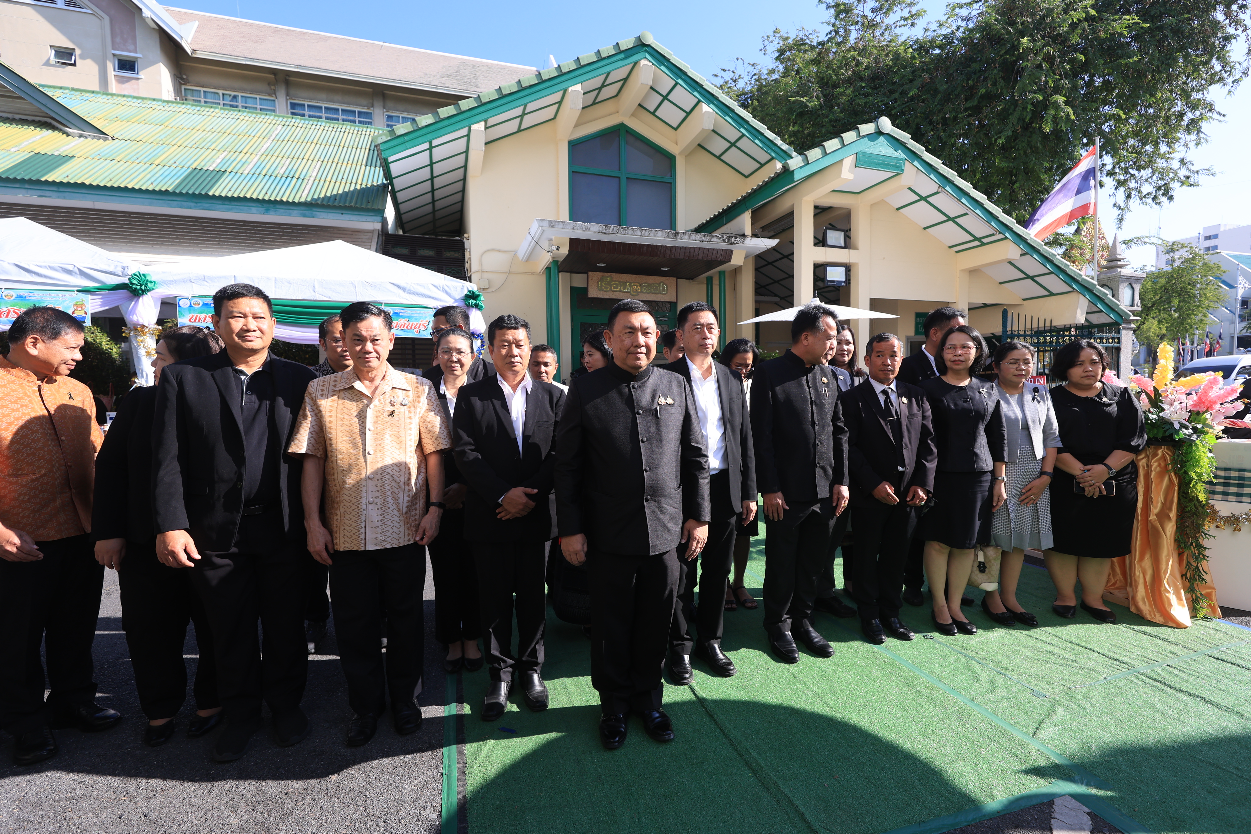 title - ส.ป.ก. เดินหน้าส่งเสริมรายได้เกษตรกร จัดงาน “ส่งความสุขปีใหม่ มอบให้เกษตรกรในเขตปฏิรูปที่ดิน” ทั่วประเทศ